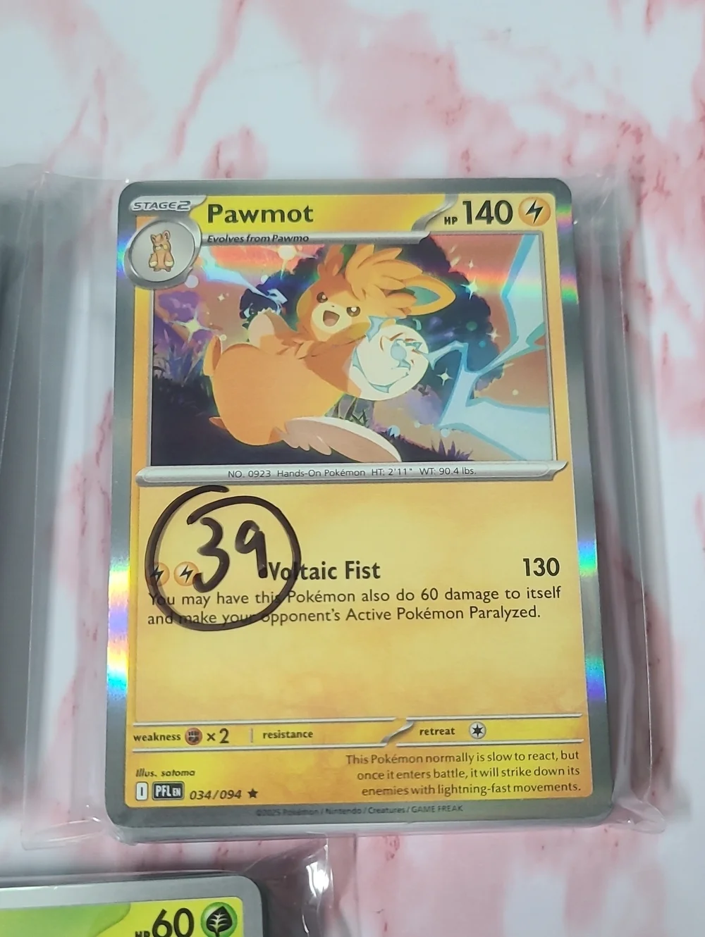 Pokemon Random Lot Of 114